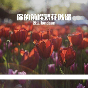 老师憋不住穿小内内尿急知乎
