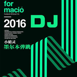 老师憋不住穿小内内尿急知乎
