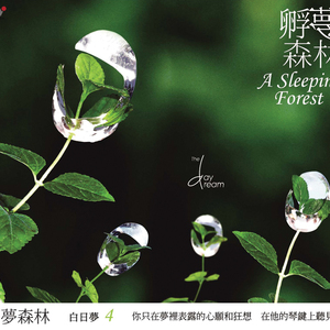 老师憋不住穿小内内尿急知乎
